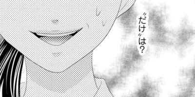 ���ͼ�Ĺ�ϸ������� 2