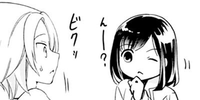 ��������ǭ�ˤʤ�ڸ�����ŵ�դ��� 1