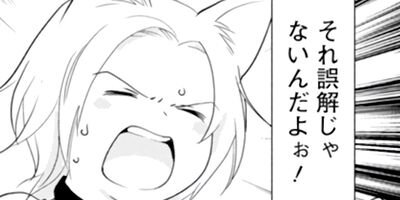 ��������ǭ�ˤʤ�ڸ�����ŵ�դ��� 5