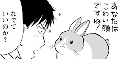 �Ƥʤ�Υ���������ڸ�����ŵ�դ��� 1