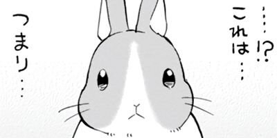 �Ƥʤ�Υ���������ڸ�����ŵ�դ��� 8