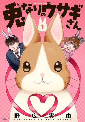 �Ƥʤ�Υ���������ڸ�����ŵ�դ���