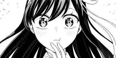はじめてのお嬢様 2