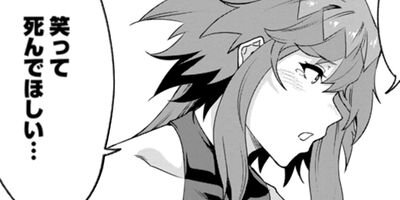 �������ä��������ԡ�37�ˡļ¤ϥѡ��ƥ����С��˥�Ф��ۤ�����Ƥ����ʥ��ߥå��� 5