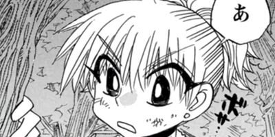 んじゃま、ここらでお茶にしましょうか。 7