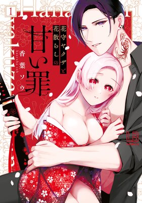 �ּ�䥯���Ȳֻ��餷�δŤ����ɽ��