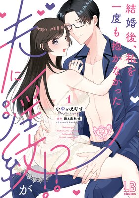 �뺧�塢�����٤������ʤ��ä��פ˰��椬���� 1��ɽ��