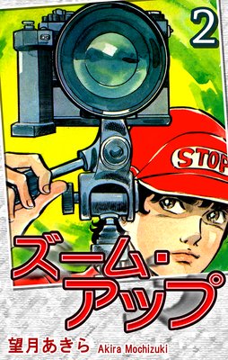 �����ࡦ���åס�2��