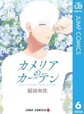 ����ꥢ�Υ����ƥ� 6