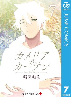 ����ꥢ�Υ����ƥ�