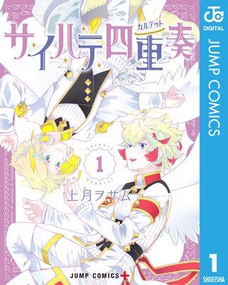 �����ϥƻͽ��դ�ɽ��