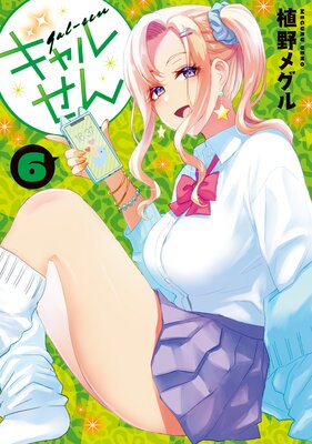 ����뤻�� 6��