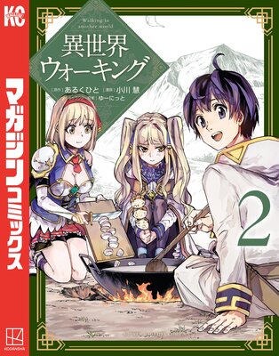 ���������������� 2��