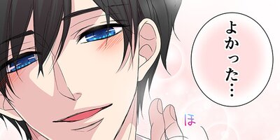 �����ҡ����Х˥�ڥե륫�顼�� 133