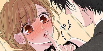 �����ҡ����Х˥�ڥե륫�顼�� 138