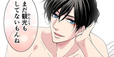 �����ҡ����Х˥�ڥե륫�顼�� 156