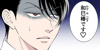 �������������ۡڥե륫�顼�� 146