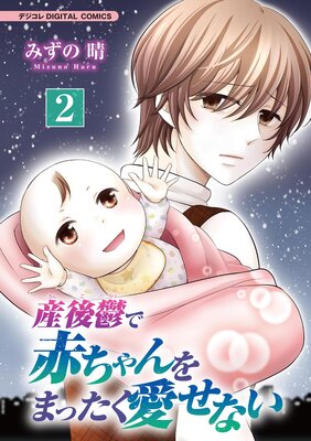 ����ݵ���֤�����ޤä��������ʤ���ñ���ܡ�