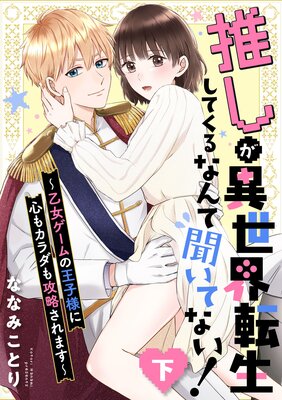 �ڥԥ塼��ۿ䤷��������ž�����Ƥ���ʤ��ʹ���Ƥʤ���������������β����ͤ˿��⥫����⹶ά����ޤ���