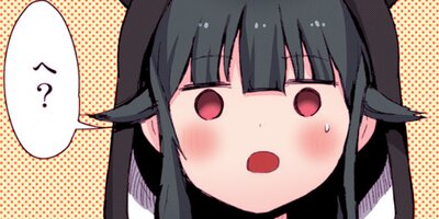 ���� ���� �� �٥����ʥ��ߥå��� 91�ڥե륫�顼��