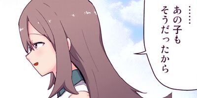 ���� ���� �� �٥����ʥ��ߥå��� 97�ڥե륫�顼��