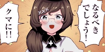 ���� ���� �� �٥����ʥ��ߥå��� 98�ڥե륫�顼��