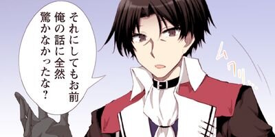 ���Ƕ��η��Τϡ���������ˡ��ƴ��� THE COMIC 70�ڥե륫�顼��