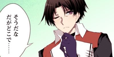 ���Ƕ��η��Τϡ���������ˡ��ƴ��� THE COMIC 71�ڥե륫�顼��