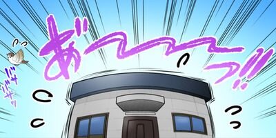 ���Ȥʤ� ���Ȥʤ᤺ 69�ڥե륫�顼��