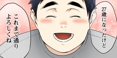 ���Ȥʤ� ���Ȥʤ᤺ 72�ڥե륫�顼��