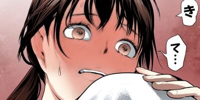 ���Ȥʤ� ���Ȥʤ᤺ 73�ڥե륫�顼��