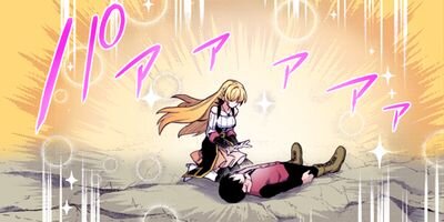 農民関連のスキルばっか上げてたら何故か強くなった。(コミック) 97【フルカラー】