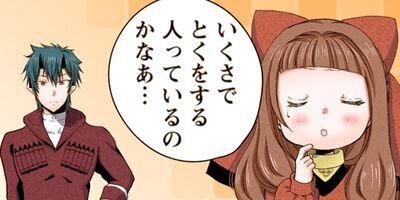 �������Ǥ�դ�դʤǤʤǤ��뤿��ˤ���ФäƤޤ����ʥ��ߥå��� 93�ڥե륫�顼��