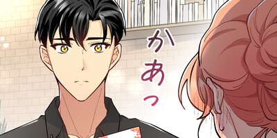 ��ͤϤ��Ĥ⡢���꤮����ޥ�ƥ��å����� 118�ڥե륫�顼��