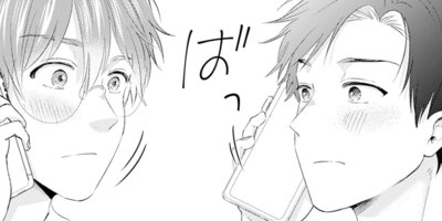 ̡��Ȥ������ͥ���� 33