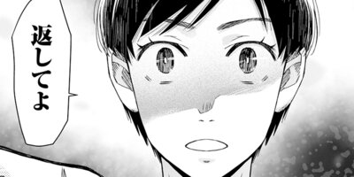 �ޥޡ����ޤ���;̿��ǯ�η��ǡ� 18