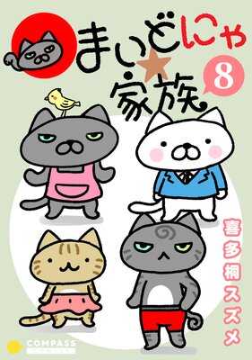 �ޤ��ɤˤ����²