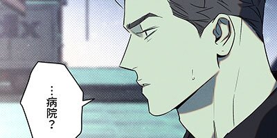Wet Sand 023【フルカラー】