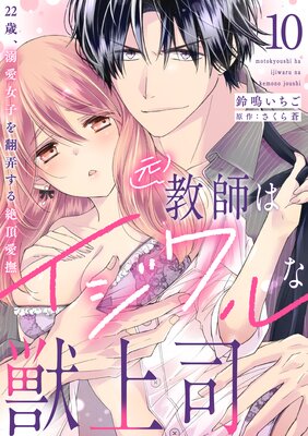 �����դϥ������ʽþ�ʡ�22�С�Ů�����Ҥ���Ϯ������ĺ�������ʬ���ǡ�