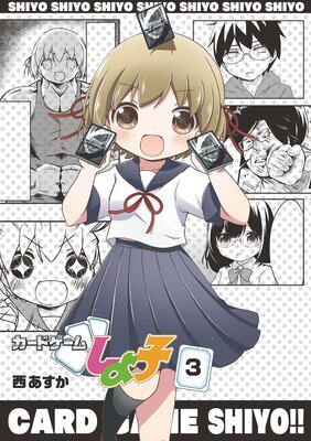 �����ɥ����ष���