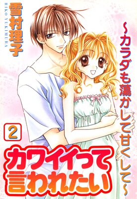 ���磻���äƸ���줿�����������Ƣ�����ƴŤ����ơ�