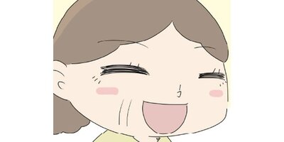 �ϥ�ȥ��� ��70�С��Ϥ���ƤλҰ�ơ��ڥ��ƥ����� ��22�áڥե륫�顼��