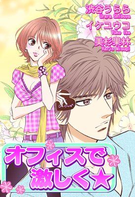 ���ե����Ƿ㤷������ɽ��