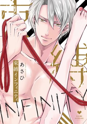 «������ե��˥ƥ����ŻҸ���̡���դ�Renta�������ǡ�