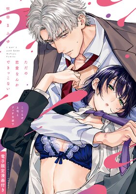 �����������ʤ󤫤Ǥ��ä��ʤ� �ݤ����餻��ʤȥե����������ݡ��ŻҸ���̡���դ�Renta�������ǡۤ�ɽ��