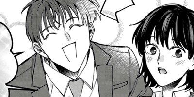 ただの恋愛なんかできっこない －こじらせ上司とフェチな部下－【電子