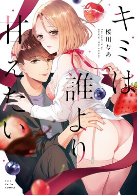 ���ߤ�ï���Ť��������ŻҸ���̡���դ�Renta�������ǡ�