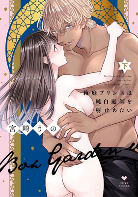 Ȣ���ץ�󥹤Ͻ������դ�ͻߤ᤿�����ŻҸ���̡���դ�Renta�������ǡ�