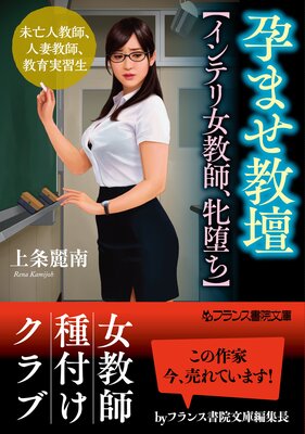 �Ԥޤ����šڥ���ƥ�����ա����Ĥ��� ̤˴�Ͷ��ա��ͺʶ��ա�����½�����ɽ��