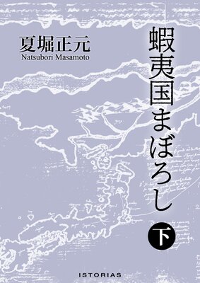 �ܰй�ޤܤ���